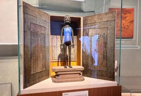 當(dāng)歸黃浦春:海上中醫(yī)展設(shè)計(jì)