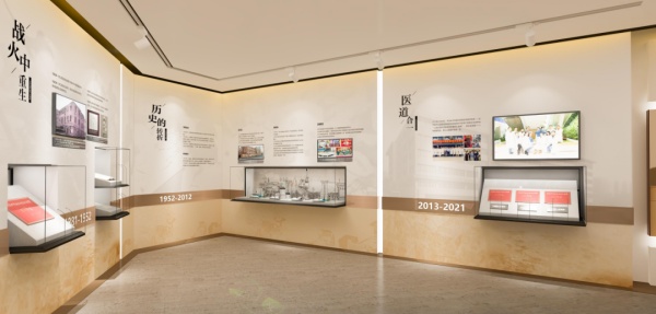 醫(yī)院陳列館設(shè)計：用線性空間秩序講述百年歷史！