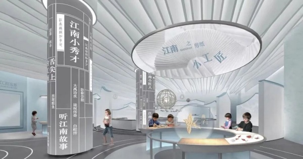 宋代文化場(chǎng)景設(shè)計(jì)