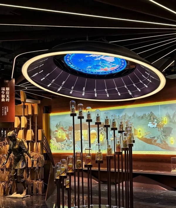 茅臺酒文化場景設(shè)計