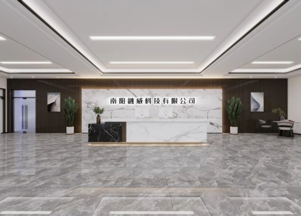 辦公室+展廳設計裝修面積40000m2