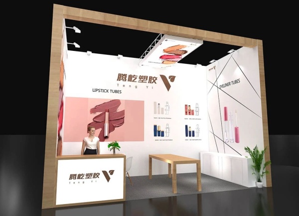 2026年CBE中國美容博覽會值不值得去？時間、地點、展臺成本一次講清