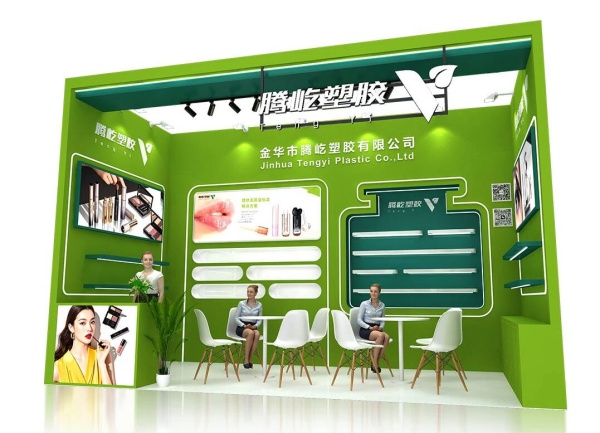 2026年CBE中國美容博覽會值不值得去？時間、地點、展臺成本一次講清