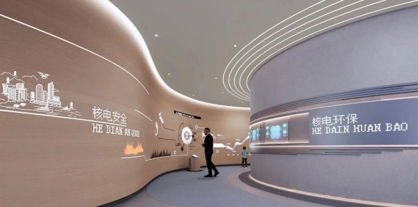 核電科技企業(yè)展廳設(shè)計如何驚艷能源魅力