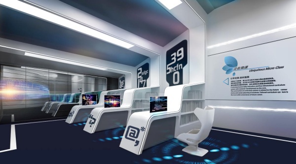 紙引未來，數(shù)造匠心：紙業(yè)數(shù)字化特種紙展廳設(shè)計(jì)