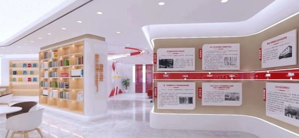 空間有溫度，服務(wù)零距離：探秘黨群服務(wù)中心的設(shè)計巧思