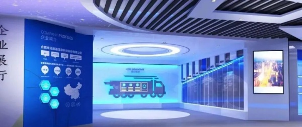 打造科技企業(yè)展廳，全面地呈現(xiàn)企業(yè)的核心競(jìng)爭(zhēng)力和未來(lái)愿景