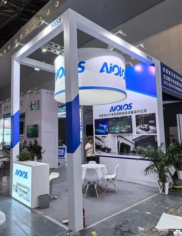 2026展會大全一覽表！500+場展會怎么選？3步鎖定你的‘黃金舞臺