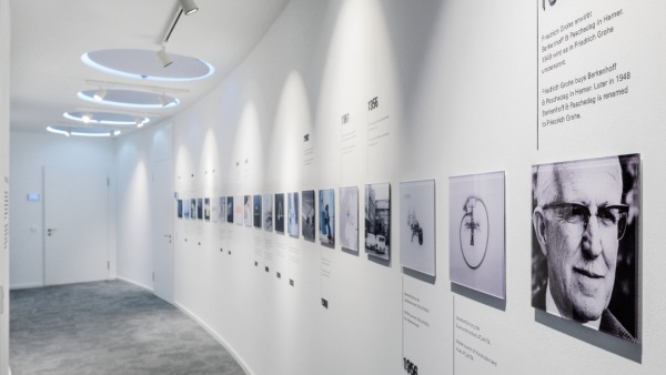 企業(yè)展廳——品牌營(yíng)銷路