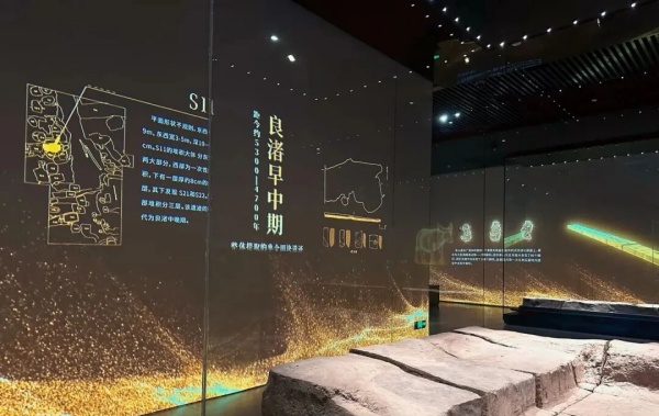 茅山遺址展廳設(shè)計(jì)