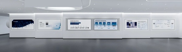 企業(yè)產品展廳的設計要點