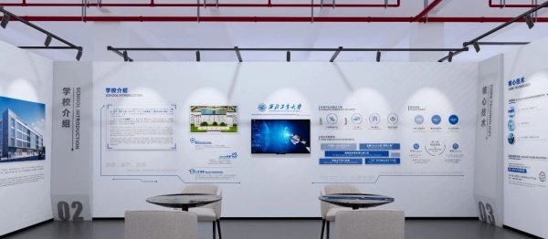 智能無(wú)人系統(tǒng)企業(yè)展廳設(shè)計(jì)施工