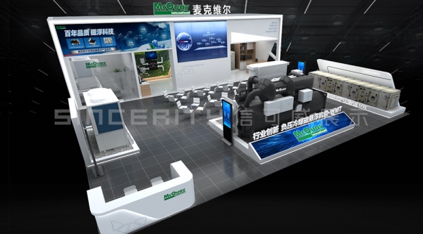 2026展會設(shè)計革命當展臺不止“好看”，更會“思考”與“呼吸”