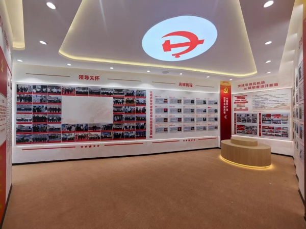 黨建教育基地設(shè)計(jì)攻略：主題分類、空間布局與互動(dòng)體驗(yàn)方案