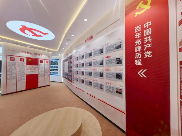 黨建教育基地設(shè)計(jì)攻略：主題分類、空間布局與互動(dòng)體驗(yàn)方案