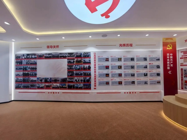 黨建教育基地設(shè)計(jì)攻略：主題分類、空間布局與互動(dòng)體驗(yàn)方案