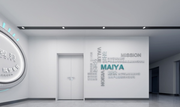 傳媒黨團(tuán)活動(dòng)展廳設(shè)計(jì)