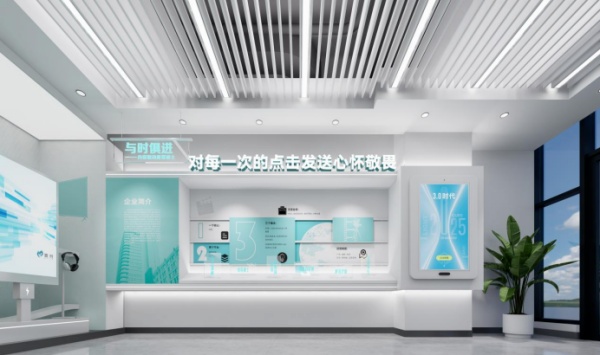 傳媒黨團(tuán)活動(dòng)展廳設(shè)計(jì)