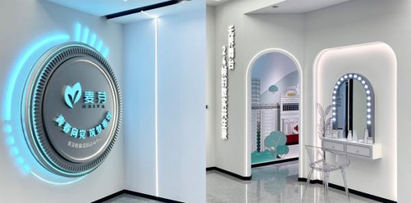 傳媒黨團(tuán)活動(dòng)展廳設(shè)計(jì)