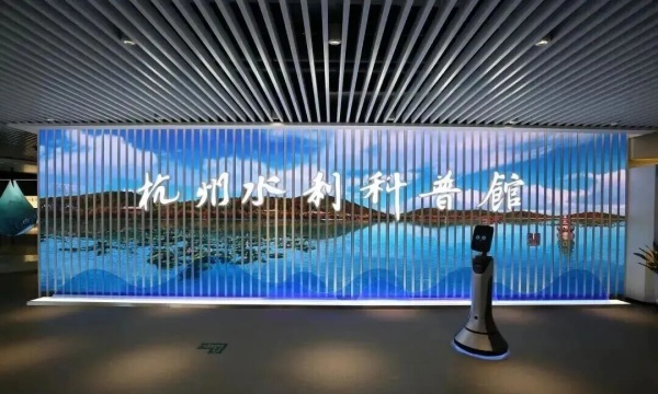 這六個數(shù)字化多媒體科技展廳；你知道幾個？