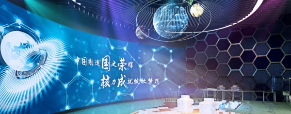 這六個數(shù)字化多媒體科技展廳；你知道幾個？