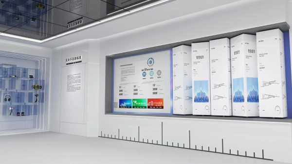 華東實(shí)驗(yàn)檢測(cè)中心展廳文化設(shè)計(jì)