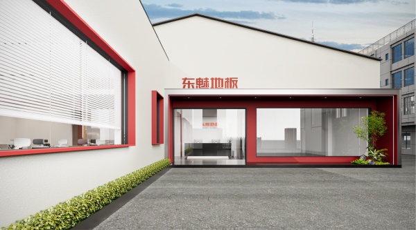 智匯創(chuàng)意展廳設(shè)計案例