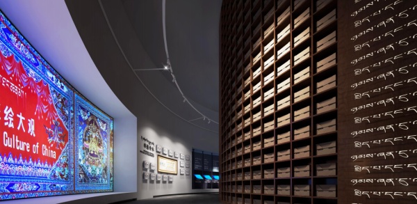 中國(guó)藏醫(yī)藥文化博物館無(wú)錫分館設(shè)計(jì)