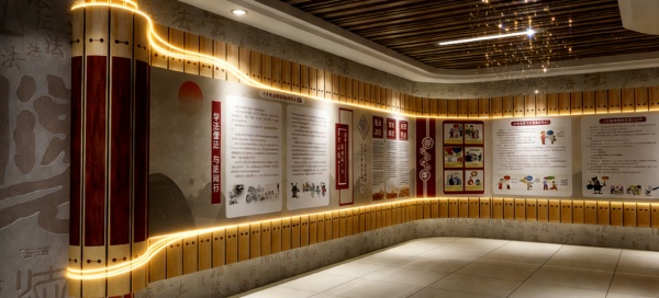法治教育展廳的沉浸式傳播與價(jià)值引領(lǐng)