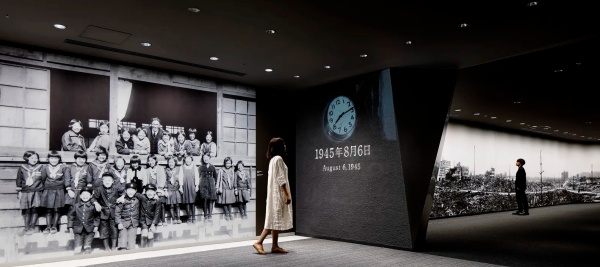 廣島和平紀(jì)念館陳列設(shè)計(jì)