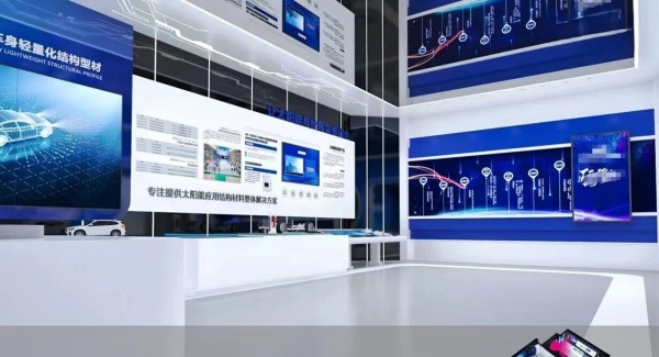 科技企業(yè)展廳設(shè)計(jì)效果圖