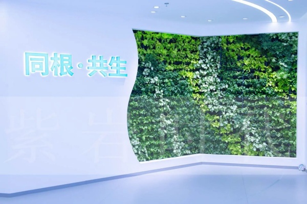 北京園林集團(tuán)智慧展廳設(shè)計(jì)