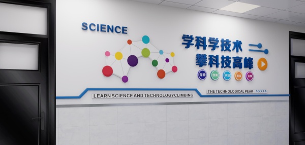 科技賦能成長！校園科技廊道全新亮相，解鎖科創(chuàng)新體驗