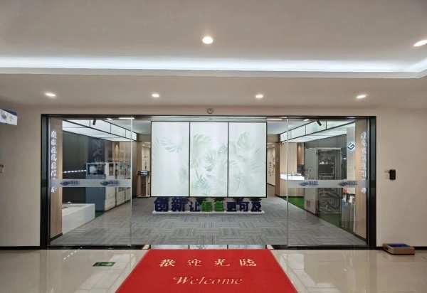 安溪瀚藍(lán)固廢展廳走進(jìn) “生態(tài)即生活”環(huán)保展廳的「自然共生」設(shè)計