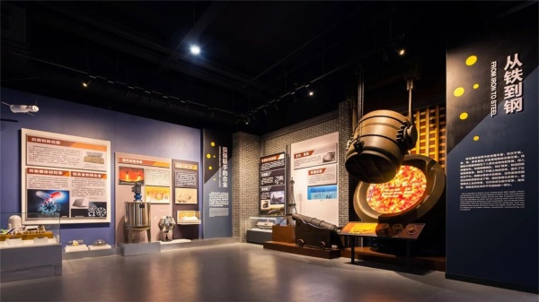 中科實(shí)驗(yàn)科技化展廳設(shè)計