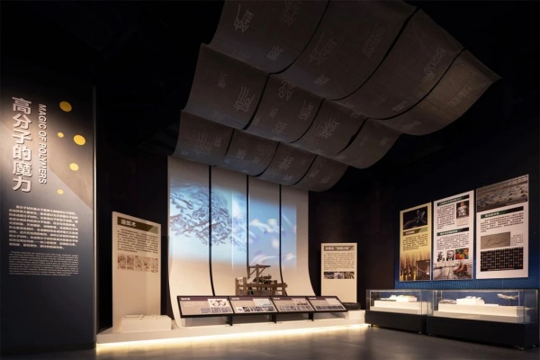 中科實(shí)驗(yàn)科技化展廳設(shè)計