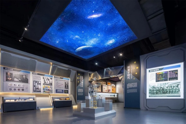 中科實(shí)驗(yàn)科技化展廳設(shè)計