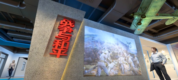 愛國主義教育館設(shè)計