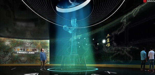 三星堆古蜀文化遺址博物館基本陳列設(shè)計(jì)