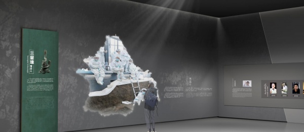 三星堆古蜀文化遺址博物館基本陳列設(shè)計(jì)
