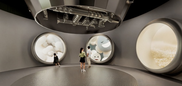 哈爾濱智能產(chǎn)業(yè)園展廳體驗(yàn)設(shè)計(jì)