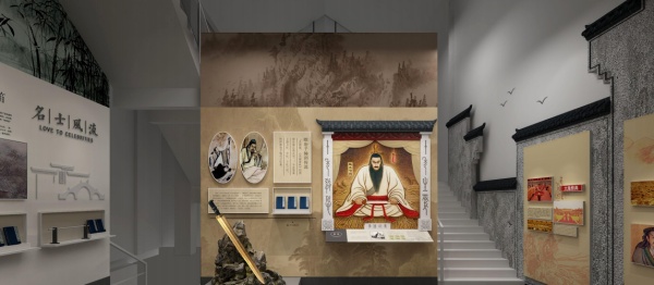 紹興柯橋區(qū)非物質(zhì)文化遺產(chǎn)博物館設(shè)計(jì)