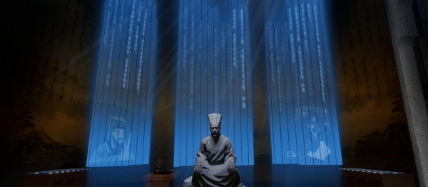 紹興柯橋區(qū)非物質(zhì)文化遺產(chǎn)博物館設(shè)計(jì)