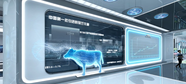 奶牛主題展廳的沉浸式設計與科普賦能