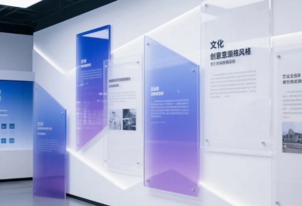 展廳材料科普,撐起安全與質(zhì)感的“隱形基石”