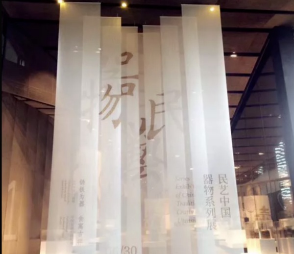 展廳材料科普,撐起安全與質(zhì)感的“隱形基石”