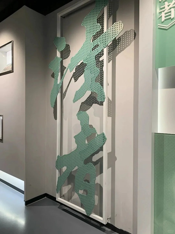 展廳中文字的8種常見設(shè)計用法