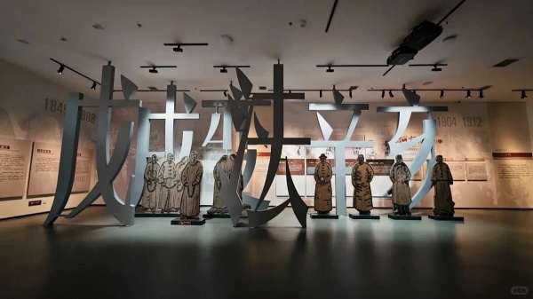 展廳中文字的8種常見設(shè)計用法