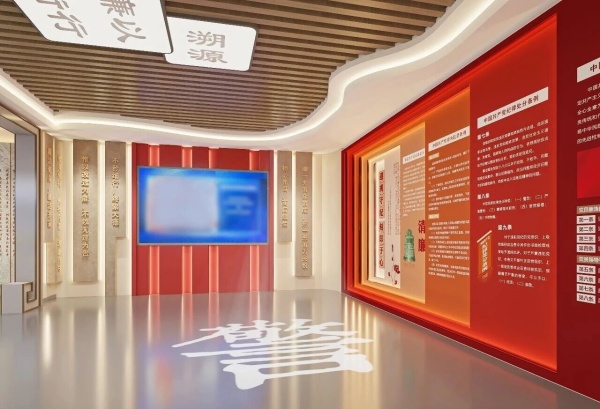 打破刻板！柔和新中式重塑企業(yè)廉政展廳新范式