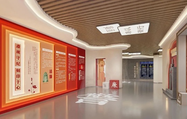 打破刻板！柔和新中式重塑企業(yè)廉政展廳新范式